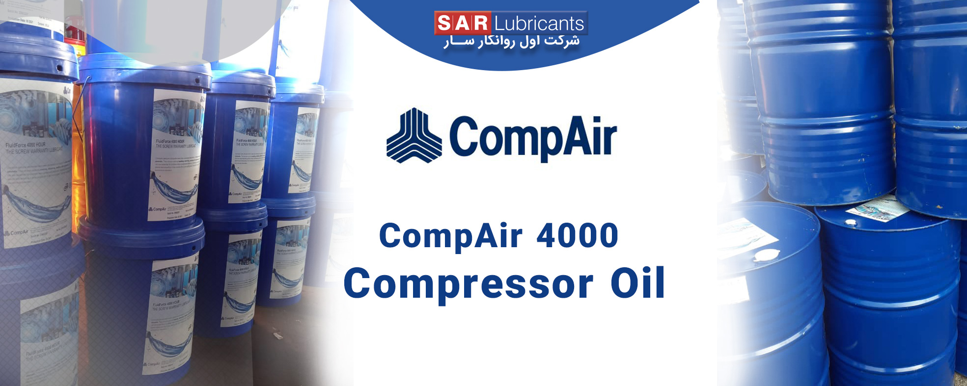 compair4000 - Sar