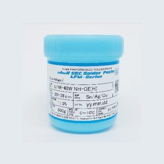 Almit NH-GE