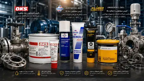 گریس سیلیکونی آلمانی